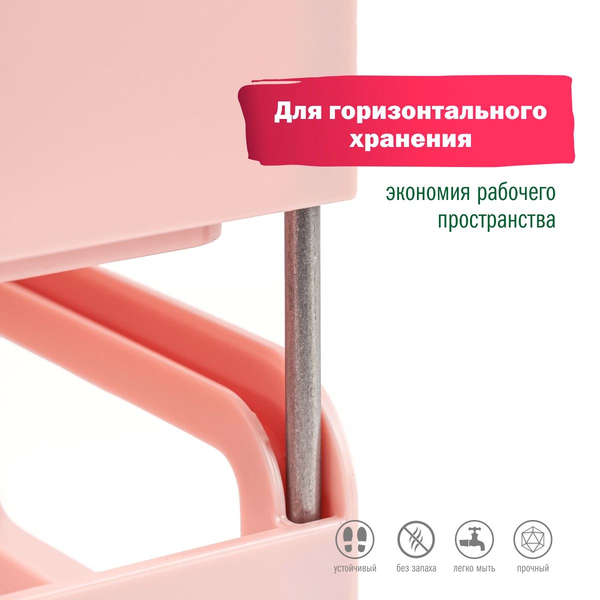 Набор канцелярский №6 ЕRICH КRAUSE розовый 13 предметов в крафт коробке, арт. КМ-00000006									