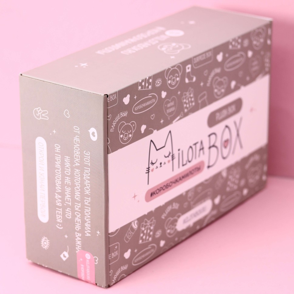 Подарочный набор MilotaBox Plush, арт. MB113