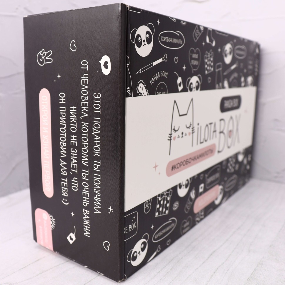 Подарочный набор MilotaBox Panda, арт. MB099