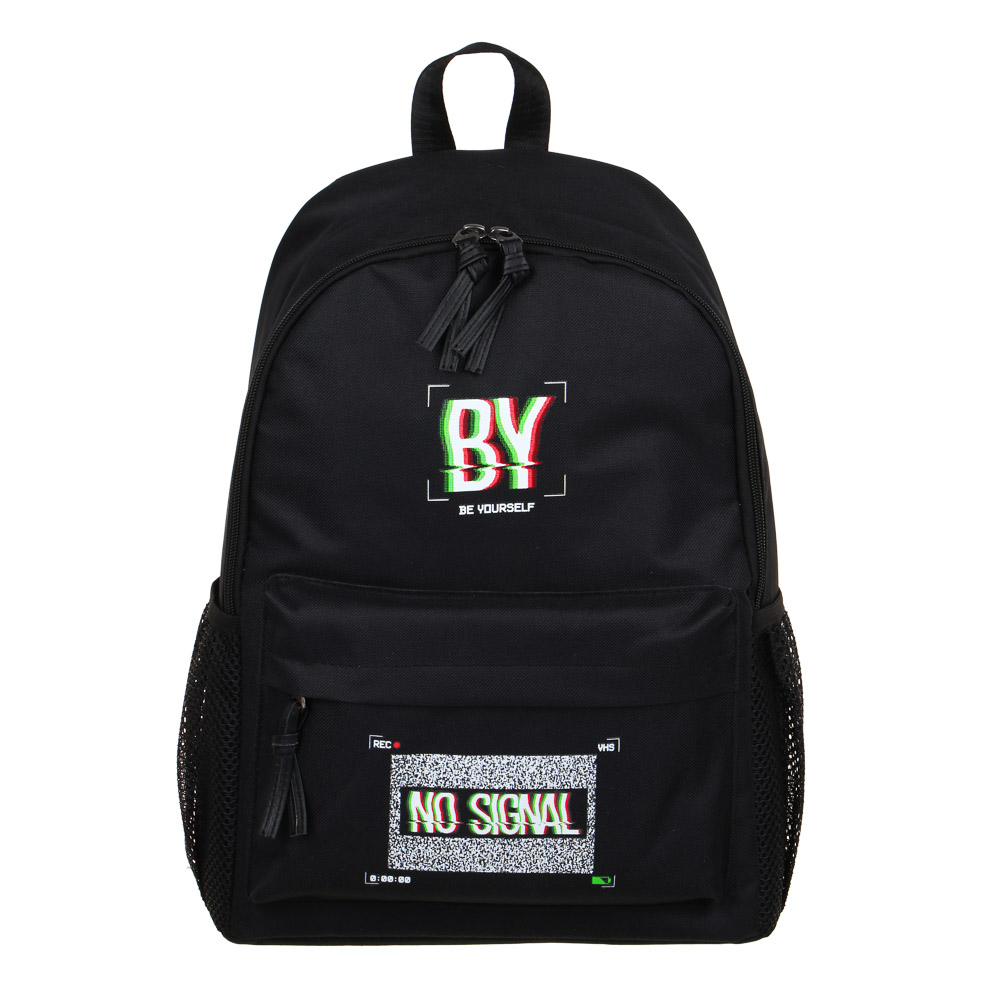 Рюкзак подростковый BY Нет сигнала черный мягкий уплотненная спинка, арт. 254-662
