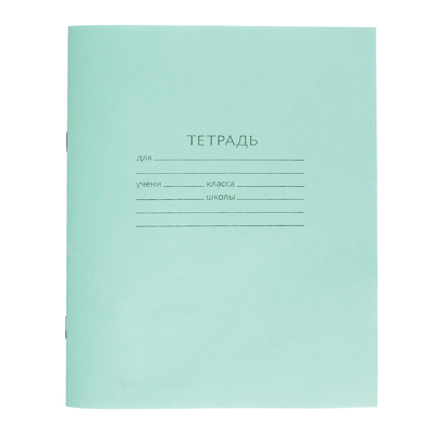 Тетрадь А5 18л клетка КБК Зеленая обложка, арт. TB518Z101