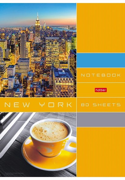 Тетрадь А4 80л клетка ХАТБЕР Деловой город, арт. 80Т4лВ1