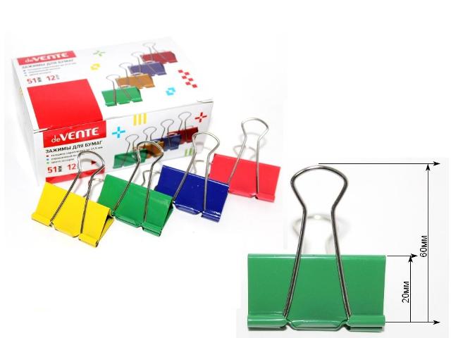 Зажим для бумаг 51 мм цветной deVENTE, арт. 4131005