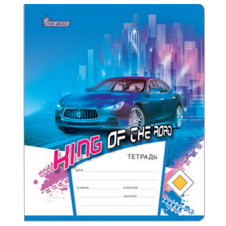 Тетрадь А5 12листов линия ПОЛИГРАФИКА Автосияние  , арт. 39907