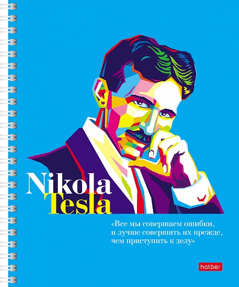 Тетрадь А5 80л клетка спираль ХАТБЕР Яркие цитаты ассорти, арт. 80Т5лВ1гр