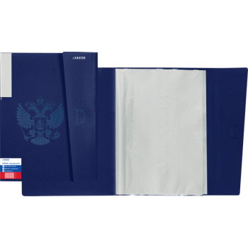 Папка с мультифорами 20стр deVENTE Герб с клапаном синяя, арт. 3101107
