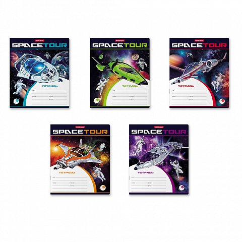 Тетрадь А5 12л клетка ERICH KRAUSE Space Tour, арт. 52934