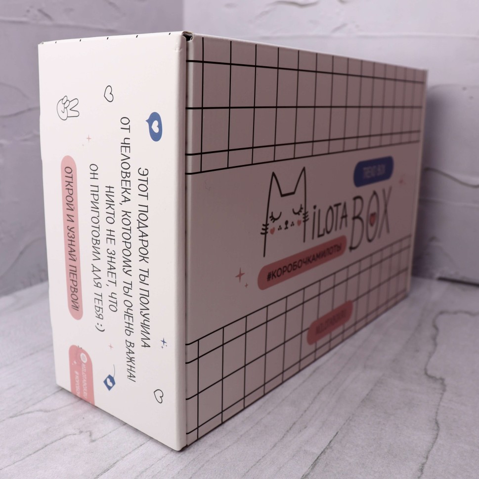 Подарочный набор MilotaBox Trend, арт. MB114