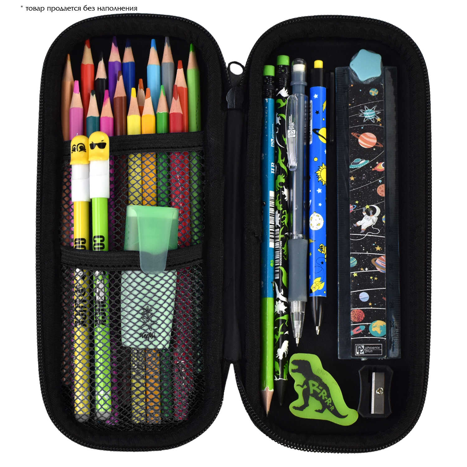 Пенал 1 отделение ФЕНИКС Метареальность искусственная кожа, арт. 62032