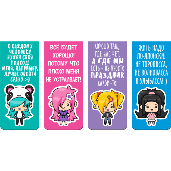 Закладка магнитная deVENTE NicoNico 4шт/упак, арт. 8065319