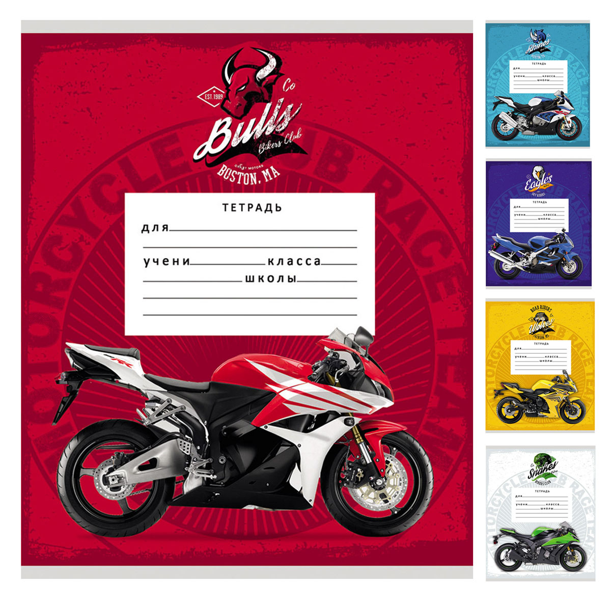 Тетрадь А5 18л клетка PROFIT Мотоцикл и яркий фон ассорти, арт. 18-4303