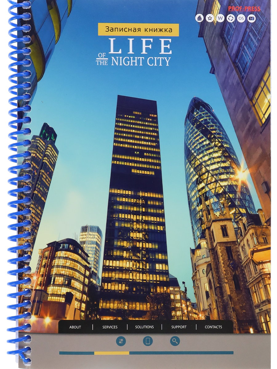 Записная книжка А5 80л клетка спираль ПРОФ-ПРЕСС Вечерний мегаполис-1, арт. 80-6826