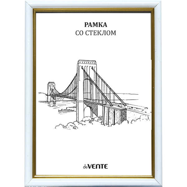 Фоторамка 21*30 пластиковая deVENTE белая с позолотой стекло, арт. 9027036