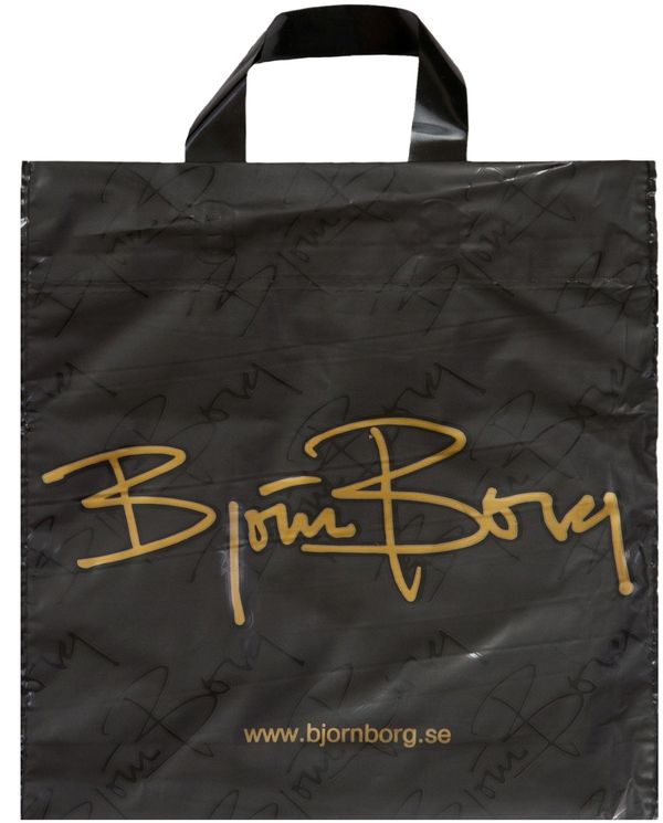 Пакет полиэтиленовый 30*32 АРТПЛАСТ Борг , арт. 1067547