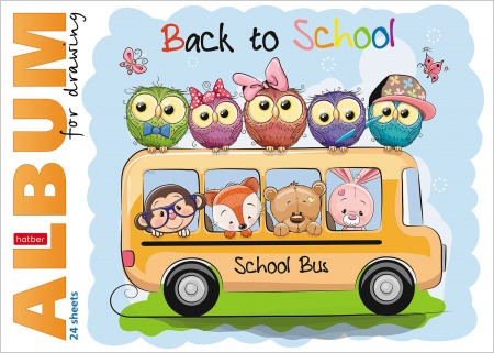Альбом для рисования 24л склейка ХАТБЕР Веселый автобус, арт. 24А4лВк_19503