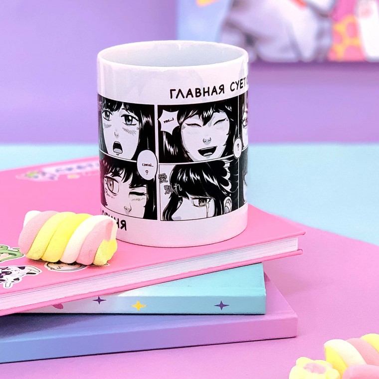 Кружка 330 мл Суетологиня в подарочной коробке, арт. КР-236