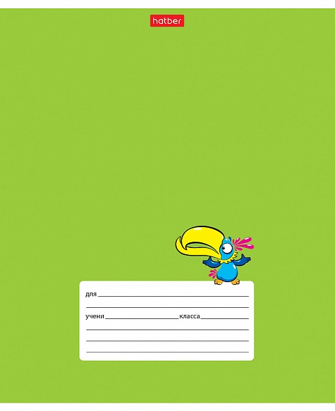 Тетрадь А5 18л клетка ХАТБЕР Забавные зверушки ассорти, арт. 18Т5тВ1_29193