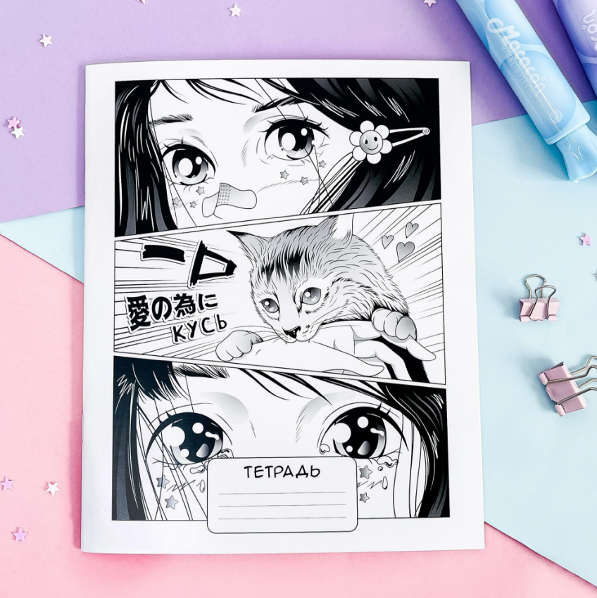 Тетрадь А5 18л кл SWEETCAT Кусь, арт. АК-ТРК-005