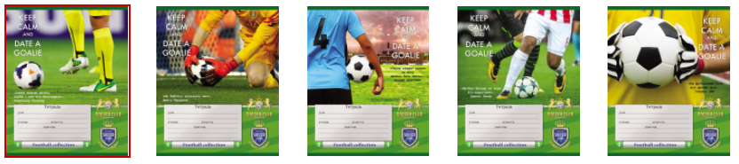 Тетрадь А5 12л линия ПРОФ-ПРЕСС Футбольный момент ассорти, арт. 12-9494