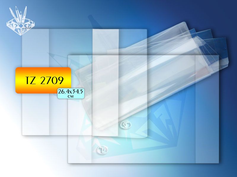 Обложка для прописей Горецкого 26,5*35,5 110мкм ПВХ TUKZAR, арт. TZ2709