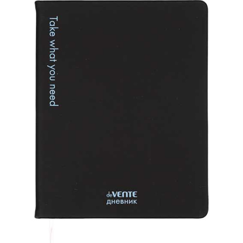 Дневник 1-11 класс твердая обложка искусственная кожа deVENTE Take what you need черный, арт. 2021646