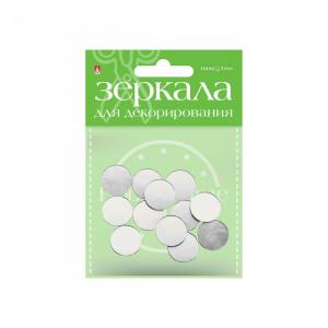 Декор для творчества Зеркало круглое 12шт/упак АЛЬТ, арт. 2-470/05