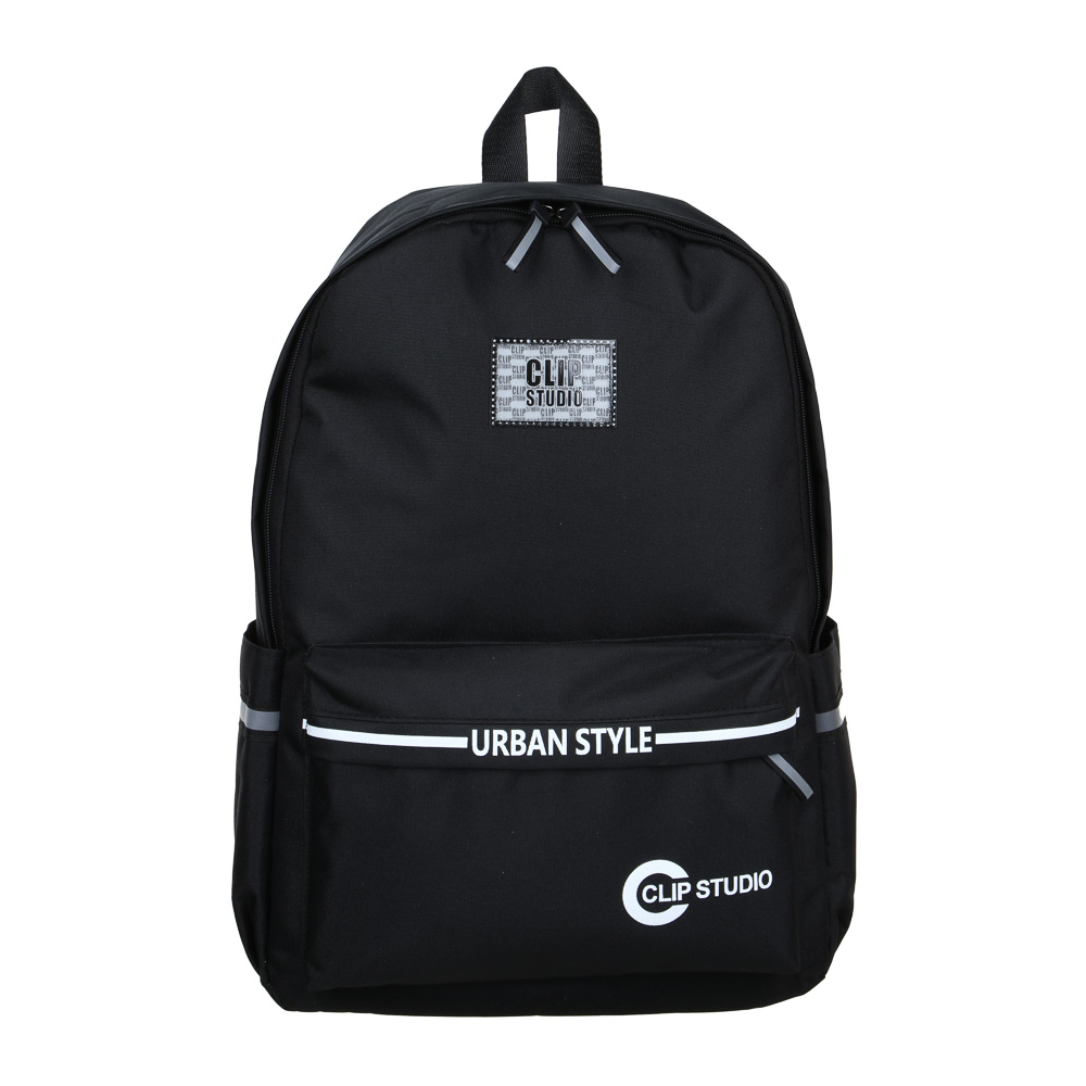 Рюкзак подростковый CLIP STUDIO черный мягкий уплотненная спинка, арт. 254-707