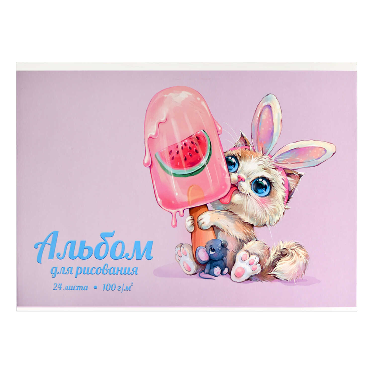 Альбом для рисования 24л скрепка ФЕНИКС Зайка-сладкоежка, арт. 60675