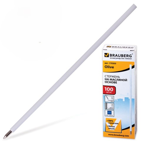 Стержень шариковый синий 139мм 0,7/0,35 BRAUBERG масляный , арт. 170203
