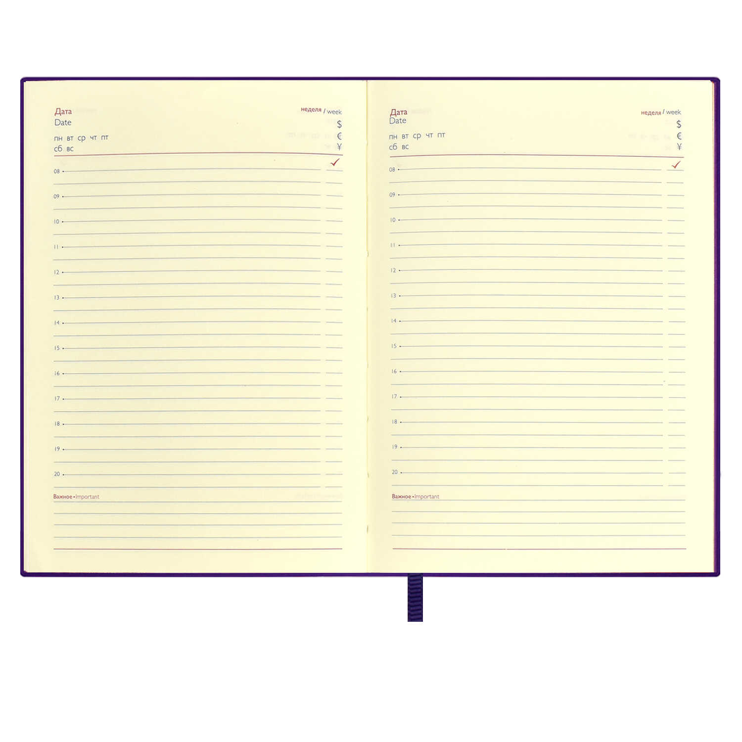 Ежедневник недатированный А6+ ФЕНИКС Escalada Бейбискин крем блок интегральная обложка фиолетовый фиолетовый срез, арт. 64026