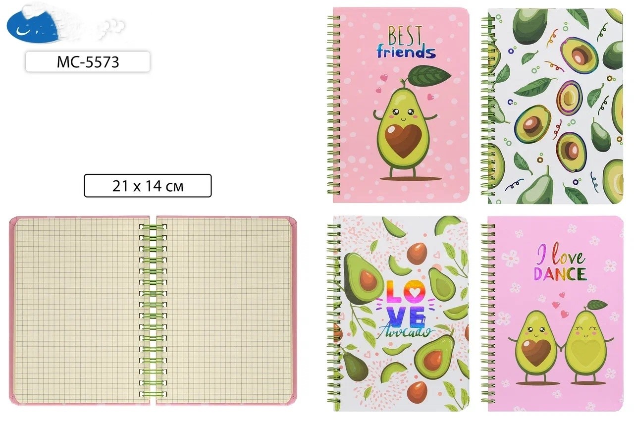 Блокнот А5 80л клетка спираль MC BASIR Авокадо ассорти, арт. МС-5573