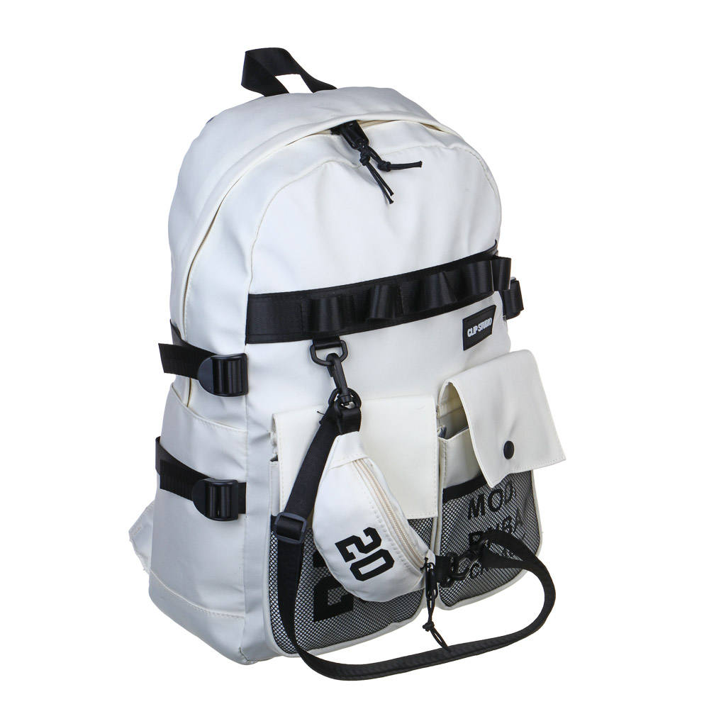 Рюкзак подростковый CLIP STUDIO молочный поясная сумка мягкий уплотненная спинка, арт. 254-726