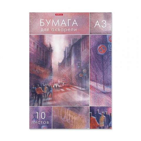 Папка для акварели А3 10л 180г/м2 ERICH KRAUSE City Jazz, арт. 49822