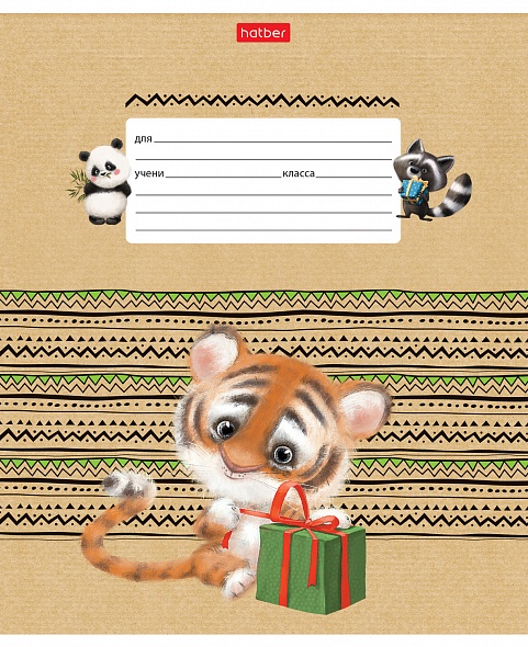 Тетрадь А5 12л косая лин ХАТБЕР Зоозаврики ассорти, арт. 12Т5В6_29004