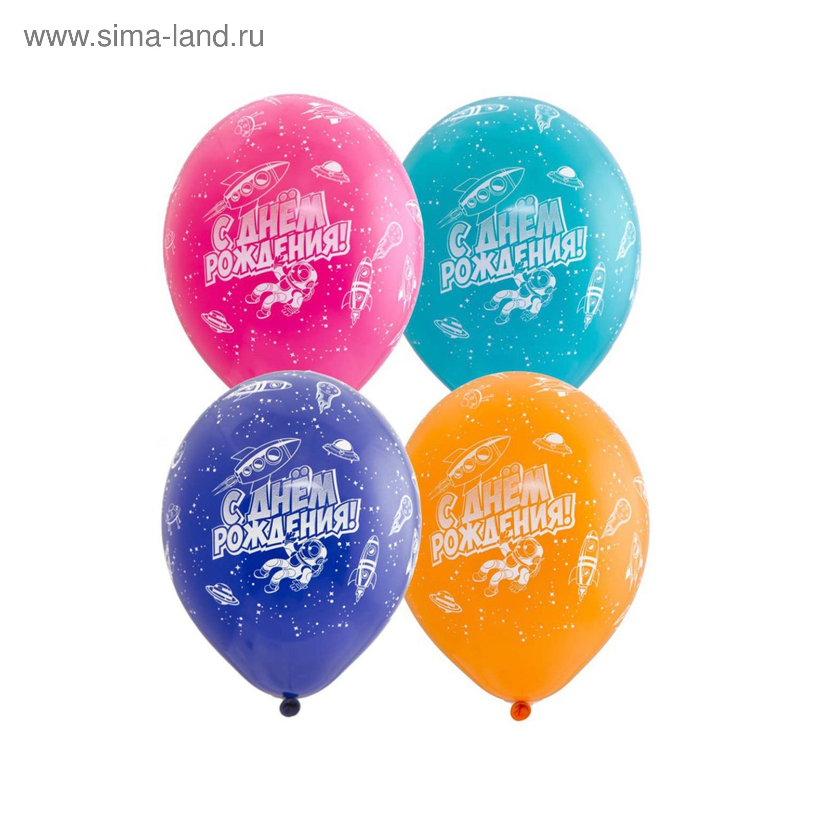 Шар латексный 14"(35см) С Днем Рождения! космический BELBAL ассорти 25шт/уп, арт. 4309016/1103-1947