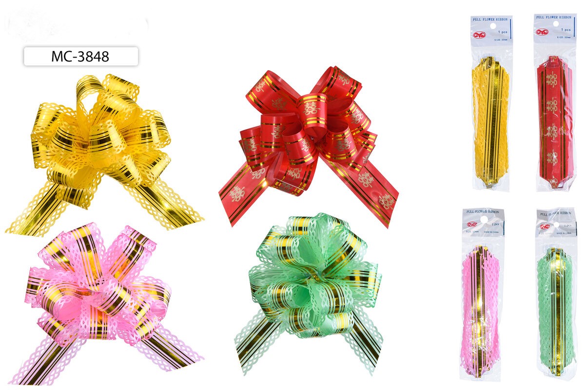 Бант декоративный сборный 3,2см MC BASIR ассорти золотая полоса , арт. МС-3848