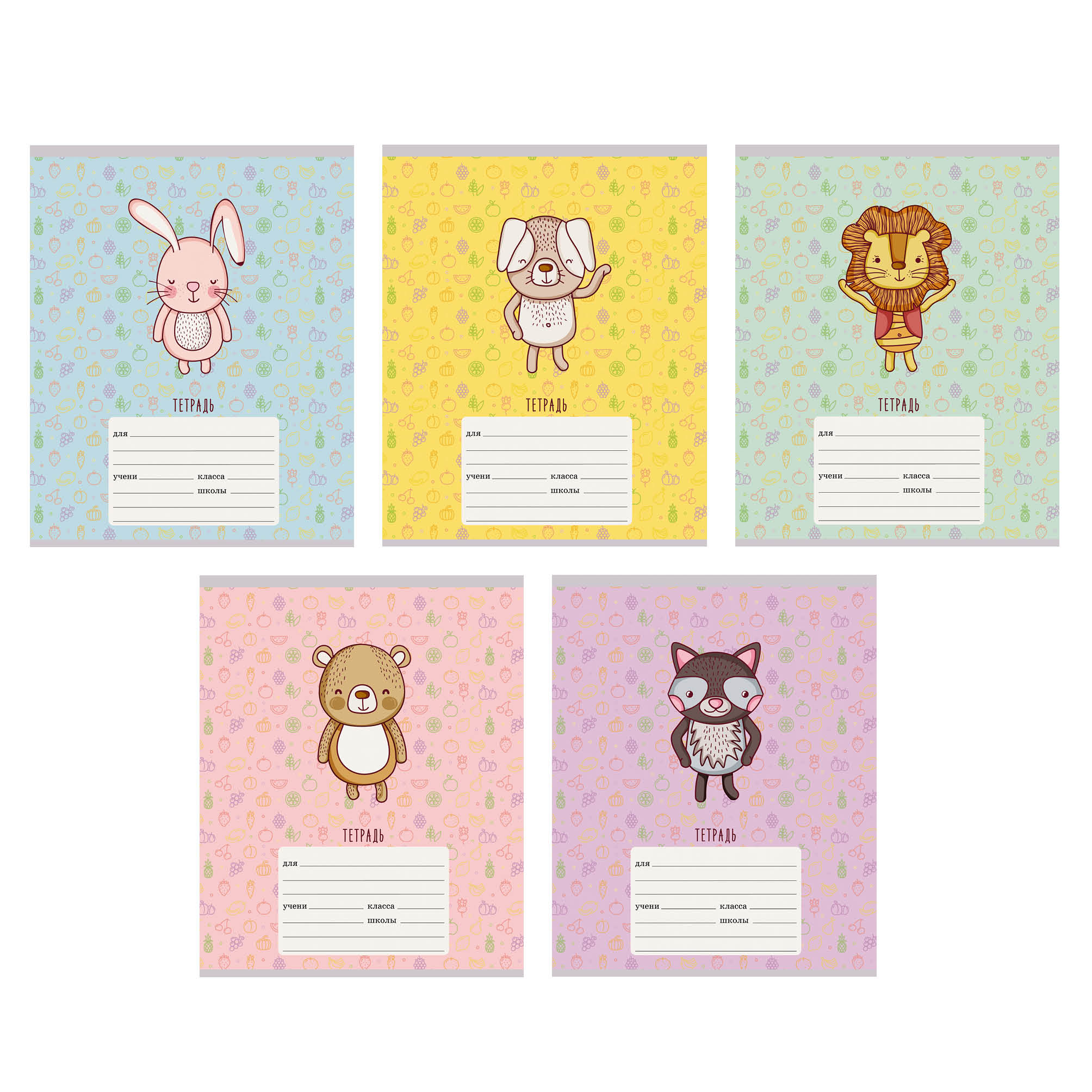 Тетрадь А5 12л клетка LISTOFF Зверята ассорти, арт. ТК127315