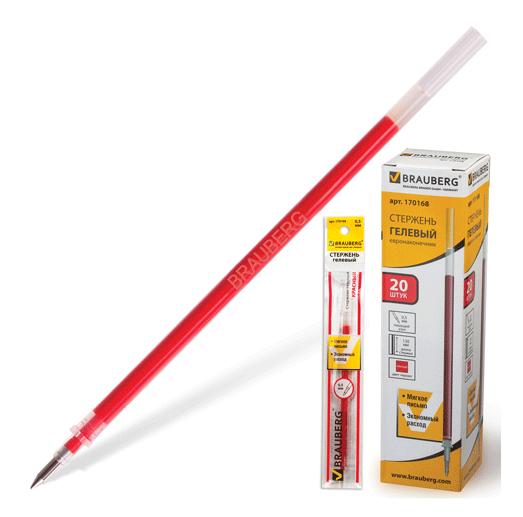 Стержень гелевый красный 130мм 0,5/0,35 BRAUBERG , арт. 170168