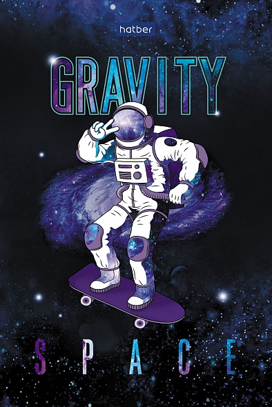 Блокнот А6 40л клетка склейка ХАТБЕР Моя галактика, арт. 40Б6лA1к