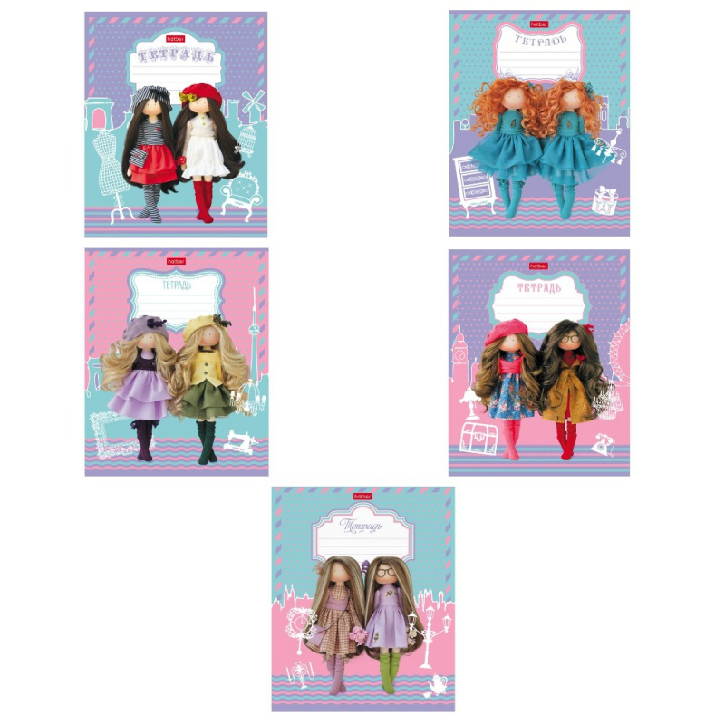 Тетрадь А5 18л клетка ХАТБЕР Модные подружки ассорти, арт. 18Т5В1