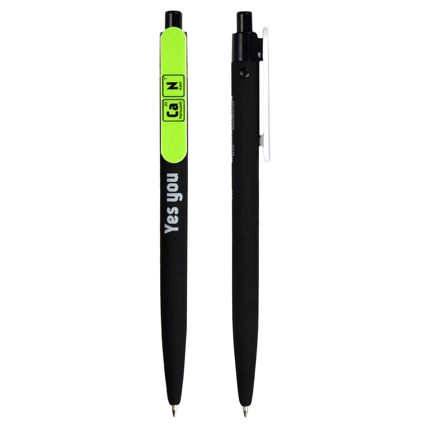 Ручка шариковая автоматическая синяя 0,7 ФЕНИКС Ты можешь Твори чудеса Пишу не чушь черный soft touch, арт. 62576