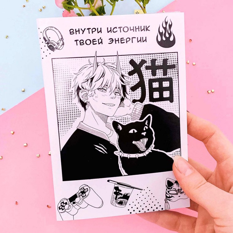 Открытка с Шоколадом Мальчик и кот Ч/Б, арт. ОТШ-09