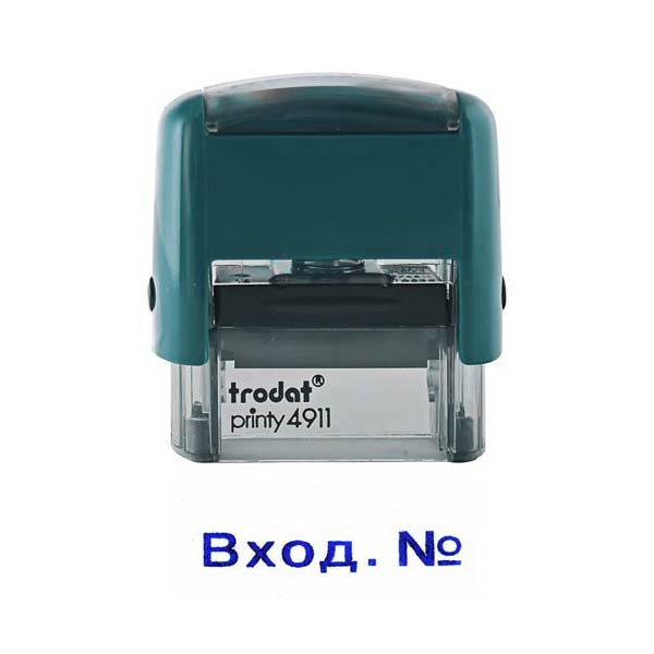 Штамп со стандартным словом 38*14 ВХОДЯЩИЕ TRODAT, арт. 4911