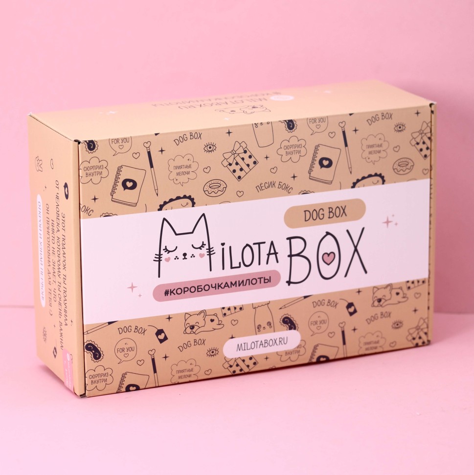Подарочный набор MilotaBox Dog, арт. MB105