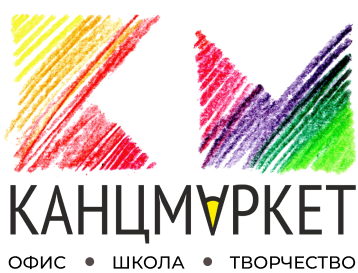 Канцмаркет